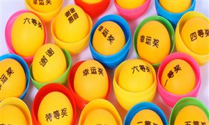 彩票行業(yè)市場(chǎng)多大?2023彩票行業(yè)現(xiàn)狀及市場(chǎng)發(fā)展趨勢(shì)分析