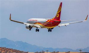2023民用航空市場(chǎng)現(xiàn)狀及前景分析