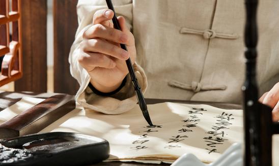 國學(xué)培訓(xùn)行業(yè)市場調(diào)研分析 2023年中國國學(xué)培訓(xùn)行業(yè)市場前瞻