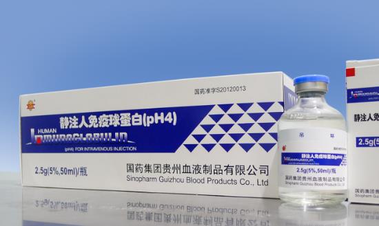 免疫球蛋白行業(yè)市場投資前景規(guī)劃分析