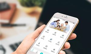 智慧養(yǎng)老行業(yè)發(fā)展前景規(guī)劃研究