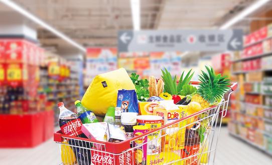 中國MRO工業(yè)品超市市場深度分析2023