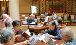 “十四五”養(yǎng)老產(chǎn)業(yè)市場投資前景規(guī)劃分析