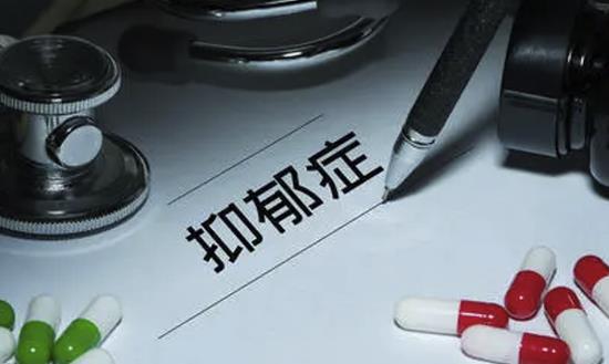 抗抑郁藥行業(yè)市場現(xiàn)狀及投資前景分析