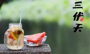 健康養(yǎng)生行業(yè)快速崛起 健康養(yǎng)生行業(yè)發(fā)展前景趨勢分析