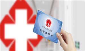 上半年社?？ǔ挚ㄈ藬?shù)達(dá)13.74億人 多省份積極進(jìn)行社保信息化、數(shù)字化應(yīng)用創(chuàng)新