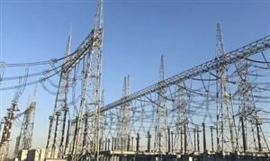 加大電力需求側(cè)資源開(kāi)發(fā)利用力度 電力能源行業(yè)市場(chǎng)深度調(diào)研及投資