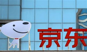 京東擬全資收購永輝 智慧零售行業(yè)發(fā)展前景及投資風(fēng)險