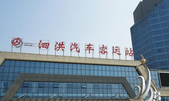公路客運行業(yè)預(yù)測分析：加快推進汽車客運站轉(zhuǎn)型發(fā)展