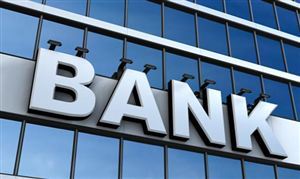 兩則批復(fù) 這兩家銀行同日獲批籌建 省農(nóng)商聯(lián)合銀行形式適用范圍更廣