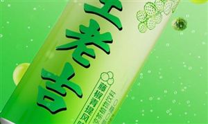 王老吉持續(xù)關(guān)注新一代消費(fèi)者需求 涼茶行業(yè)市場未來發(fā)展趨勢