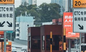 中國ETC產(chǎn)業(yè)鏈發(fā)展現(xiàn)狀 ETC行業(yè)市場發(fā)展趨勢預測