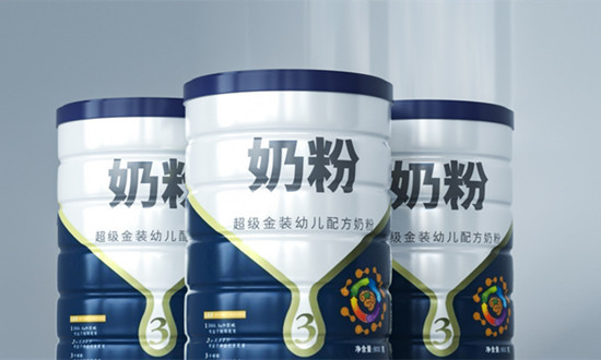 2023奶粉包裝行業(yè)分析 影響消費者購買的重要原因之一是顏值