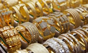 黃金首飾每克直逼600元 黃金珠寶首飾市場深度分析2023