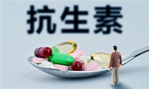 2023年抗生素行業(yè)發(fā)展現(xiàn)狀及市場發(fā)展趨勢