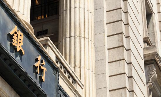 中小商業(yè)銀行發(fā)展如何?中小商業(yè)銀行行業(yè)市場分析2023
