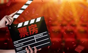 2024年中國電影院線行業(yè)發(fā)展現(xiàn)狀及發(fā)展趨勢