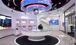 2024智慧銀行發(fā)展研究報(bào)告：智慧銀行將實(shí)現(xiàn)更加智能化、自動(dòng)化的運(yùn)營(yíng)和管理