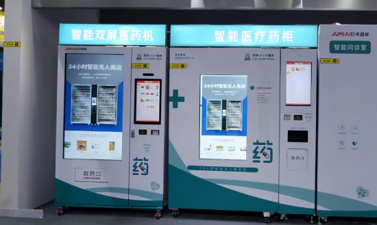 智慧零售行業(yè)發(fā)展研究報(bào)告：2026年國(guó)內(nèi)智能售貨柜銷(xiāo)量有望超過(guò)45萬(wàn)臺(tái)
