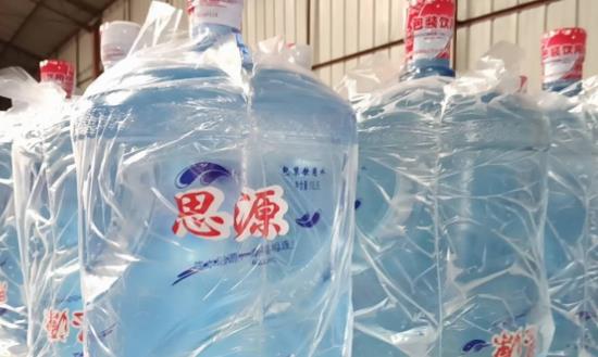 2024桶裝水產(chǎn)品入市調(diào)研：桶裝水消費(fèi)者需求進(jìn)一步擴(kuò)大
