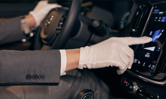 豪華車行業(yè)市場(chǎng)競(jìng)爭(zhēng)情況分析：豪華車競(jìng)爭(zhēng)格局或?qū)⒃?024年迎來(lái)深刻變化