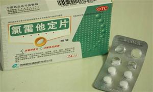 2024抗過(guò)敏藥行業(yè)發(fā)展前景及深度研究
