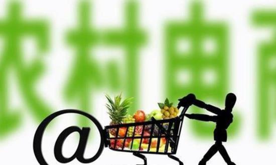 到2025年農(nóng)村網(wǎng)絡(luò)零售額有望突破30000億元