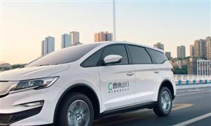 2024網(wǎng)約車行業(yè)競爭格局、市場現(xiàn)狀