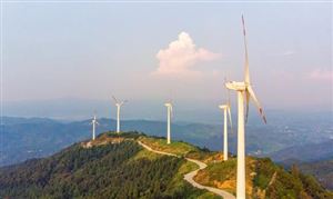2024年中國(guó)清潔能源產(chǎn)業(yè)分析 中國(guó)清潔能源發(fā)展前景廣闊