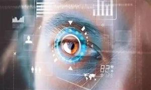 2024年中國(guó)眼動(dòng)追蹤行業(yè)產(chǎn)業(yè)鏈上下游結(jié)構(gòu)及發(fā)展前景