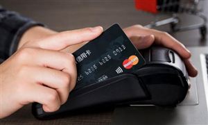 2024信用卡產(chǎn)業(yè)發(fā)展現(xiàn)狀及市場容量、前景分析