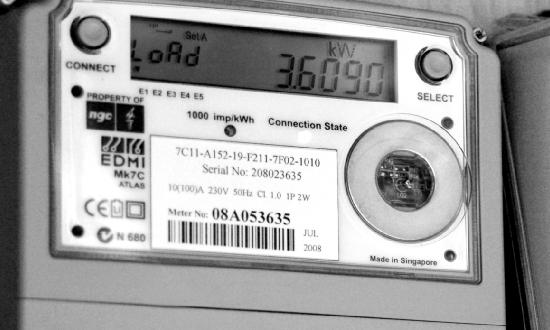 2024年智能電表市場現(xiàn)狀及行業(yè)前景分析