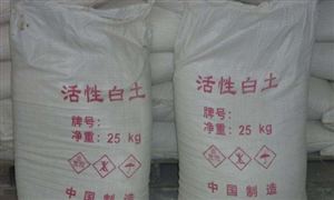 2024年中國活性白土行業(yè)的產(chǎn)業(yè)鏈上下游結構及發(fā)展前景