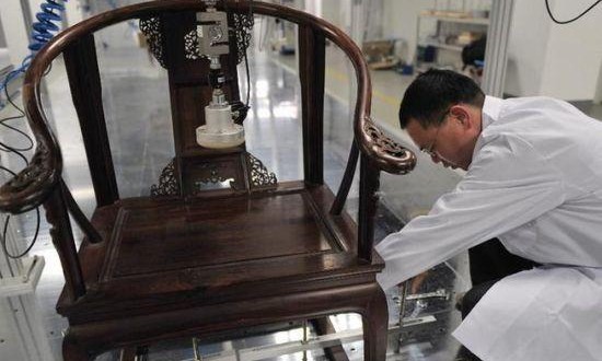 2024年中國家具檢測行業(yè)的產(chǎn)業(yè)鏈上下游結(jié)構(gòu)及重點(diǎn)企業(yè)情況