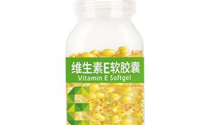 2024年中國維生素E行業(yè)的產(chǎn)業(yè)鏈上下游結(jié)構(gòu)及市場發(fā)展現(xiàn)狀