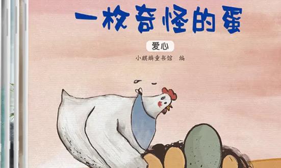少兒讀物行業(yè)市場調(diào)研：數(shù)字化、智能化少兒圖書產(chǎn)品成新趨勢