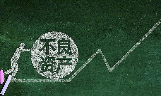 不良資產(chǎn)管理行業(yè)市場(chǎng)分析及發(fā)展前景：管理規(guī)模增長(zhǎng)率超10%