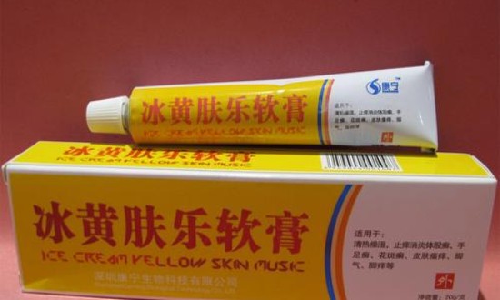 2024年中國OTC膏藥行業(yè)的市場發(fā)展現(xiàn)狀及重點企業(yè)情況