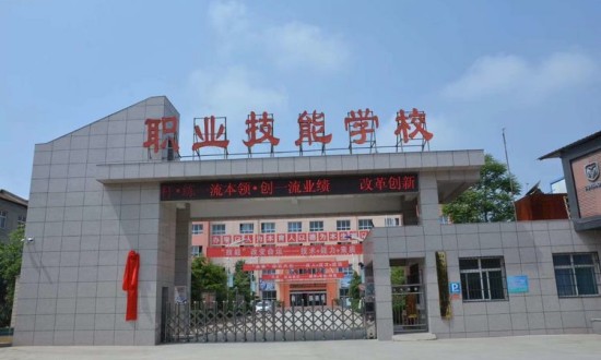 2024年中國職業(yè)學校行業(yè)的市場發(fā)展現(xiàn)狀及發(fā)展前景分析