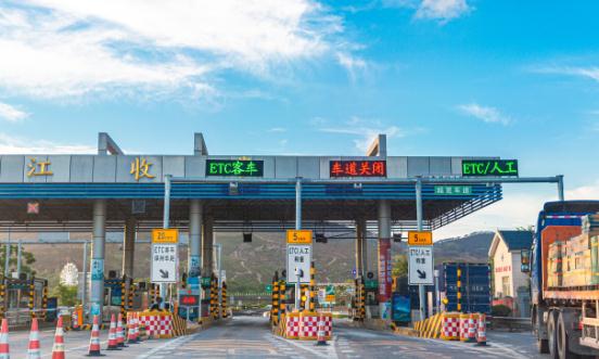 ETC產(chǎn)業(yè)鏈上下游發(fā)展現(xiàn)狀 ETC行業(yè)市場驅(qū)動因素分析
