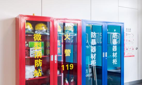 2024年消防設(shè)備市場(chǎng)現(xiàn)狀及未來(lái)發(fā)展趨勢(shì)分析
