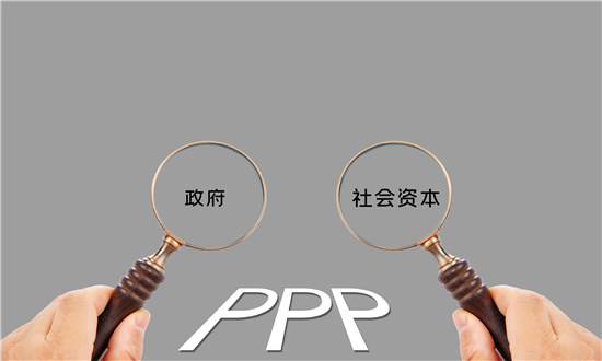 2024年PPP項目資產(chǎn)證券化行業(yè)市場發(fā)展現(xiàn)狀及未來發(fā)展前景趨勢分析