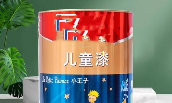 2024年中國兒童涂料行業(yè)的產業(yè)鏈上下游結構及投資潛力分析