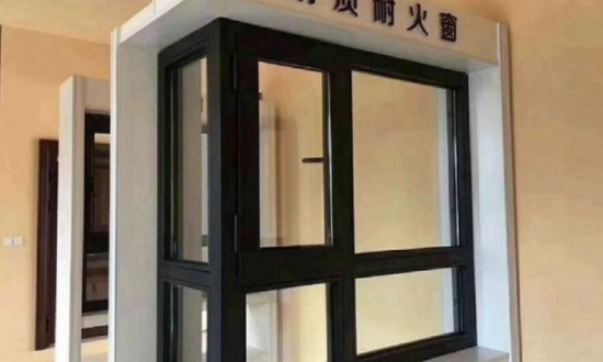 2024年防火門(mén)窗行業(yè)發(fā)展的技術(shù)壁壘及投資趨勢(shì)分析