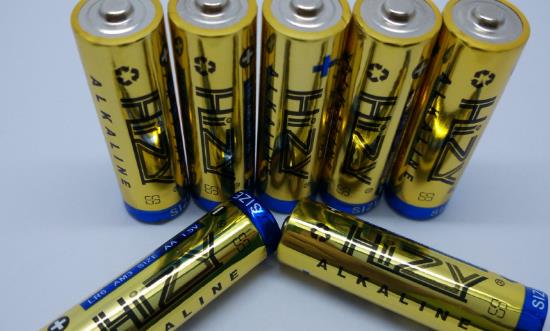 堿性電池行業(yè)發(fā)展前景與未來趨勢(shì)分析2024