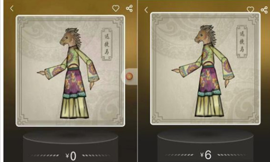 數(shù)字藏品行業(yè)市場現(xiàn)狀及前景趨勢分析
