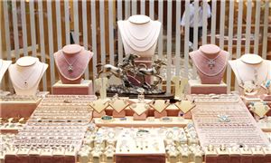 2025鉑合金產(chǎn)業(yè)政府戰(zhàn)略管理與區(qū)域發(fā)展戰(zhàn)略研究咨詢