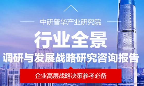 2025年垃圾生化處理機(jī)行業(yè)市場(chǎng)深度剖析與未來發(fā)展規(guī)劃